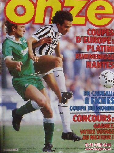 麦卡利斯特二哥：我们个子不高也不快，但总有办法取得成功（麦卡利斯特二哥：身高和速度都不占优，但我们总能找到胜利之道）